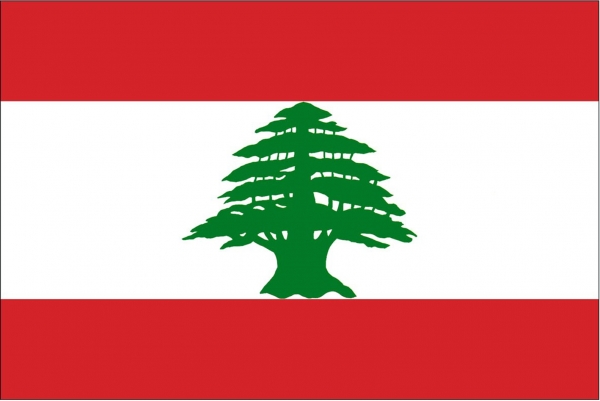 قانون اساسي لبنان