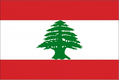 قانون اساسي لبنان